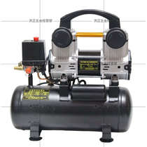 奥突斯气泵空压机无油低音充气泵小型木工空气压缩机便携吹尘钉枪