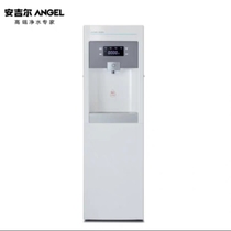 安吉尔家用商用Y1251LKD-ROM直饮水机净水机净饮一体机冰温热款