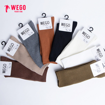 日本WEGO女装/男装秋冬时尚休闲柔软竖条纹纯色中筒长袜