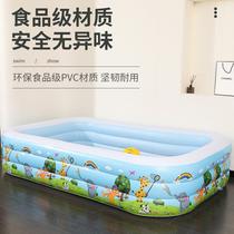 户外家庭版游泳池加厚海洋球池儿童家用宝宝婴幼儿充气游泳池