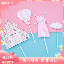 粉红色城堡 蛋糕装饰插件 王子公主 风车热气球云朵 蓝色插牌插旗