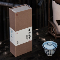 静象|武夷岩茶吴三地高枞水仙青苔木质香 传统碳焙手工私房大红袍