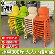 幼儿园椅子儿童凳子靠背小椅加厚塑料宝宝餐椅专用学生防滑小板凳