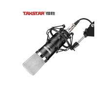 Takstar/得胜 PC-K600 PCK600简装版电脑K歌直播大振膜电容麦克风