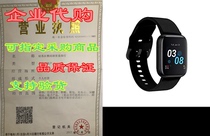 iTouch Air 3 Smartwatch Fitness Tracker， Heart Rate， Step