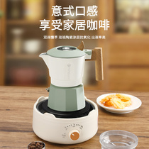 新客减双阀摩卡壶家用小型煮咖啡壶套装双压阀意式咖啡机浓缩萃取