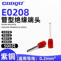 E0208管型接线端子冷压针形欧式0.25针型ET0.2-8管形线鼻子VE针脚