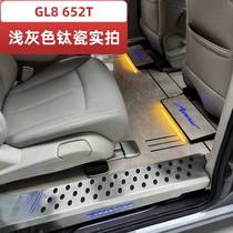 适用于用于别克GL8木地板传祺GM8专用无轨实木地板脚垫28T25S全国
