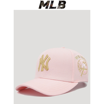 mlb帽子女款粉色ny春夏情侣复古时尚专柜正品鸭舌遮阳硬顶棒球帽