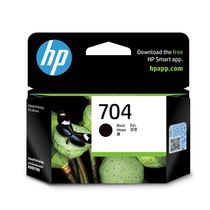 HP惠普打印旗舰店官方原装704黑色墨盒彩色墨水盒Deskjet 2010 20
