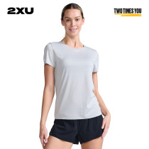 2XU Light Speed系列瑜伽服短袖女夏薄款跑步健身衣修身上衣运动
