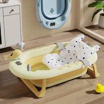 洗澡盆加大幼儿可坐躺儿童浴桶卡通婴儿家用可折叠感温浴盆宝宝
