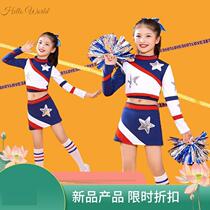 六一儿童啦啦队演出服竞技服装运动服女童小学生表演服健美操套装