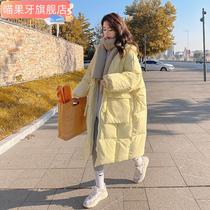 奶fufu孕妇服冬孕期后2棉022新款冬宽季加厚外套羽绒棉衣袄松冬装