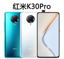 Xiaomi/小米 Redmi K30 Pro 5G手机k30S至尊 包邮促销