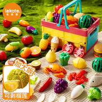 儿童水果切切乐仿真切蔬菜玩具宝宝厨房切菜套装果蔬过家家可剥皮