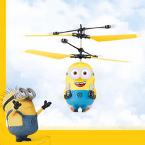 小黄人手势感应飞行器遥控飞机儿童玩具男孩直升飞机无人机耐摔王
