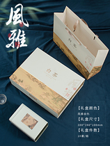 安吉白茶包装盒礼盒半斤空盒创意福鼎散茶靖安茶叶盒定制白茶盒子