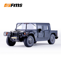 FMS 1:12 悍马H1 RS版越野遥控车仿真汽车模型四驱变速RC攀爬车