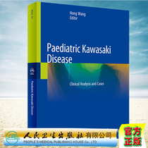 现货正版 Paediatric Kawasaki Disease 小儿川崎病临床病例诊治解析 英文版 王虹人民卫生出版社9787117319195