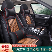 2019款长安逸动XT领潮型1.6L汽车坐垫四季通用座套全包围车座椅套