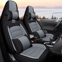 2023新款荣威RX5第三代 1.5T专用汽车坐垫四季全包围座套夏季布艺