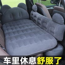 奥迪Q5A3A6Q3A4A7Q7A8汽车床后排后座专用充气车载旅行床垫