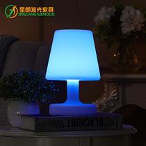 LED滚塑桌灯创意台灯充电酒吧台灯遥控七彩调光USB充电小夜灯