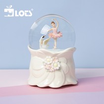 LOTS | JARLL水晶球芭蕾舞女孩音乐盒跳舞公主八音盒生日礼物女生