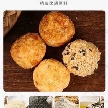 河南特产功夫酥花生酥核桃酥源自传统中式糕点酥饼少林寺素饼零食
