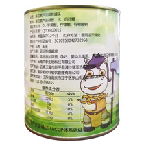 糖水<em>冰糖芦荟</em>果肉罐头 库拉索凝胶粒颗粒丁 奶茶店专用商用