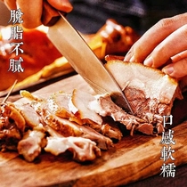 扬州特产脱脂卤猪头肉传统现卤熟食卤味真空卤肉料包即食下酒菜