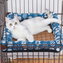 夏天笼子专用可固定猫窝睡垫猫咪垫子四季通用凉席冰丝降温<em>宠物窝</em>