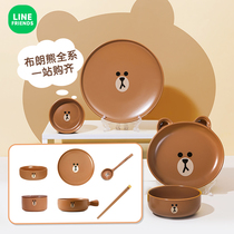 布朗熊陶瓷碗碟套装餐具家用泡面特别好看的饭碗盘子筷子勺子饭盒