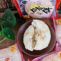 2斤 漳州白香饼福建小吃闽南特产传统手工茶点糕点白皮饼