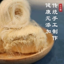 龙须酥糖正宗老北京黄豆面拉丝窝麦芽糖传统手工老式怀旧零食点心
