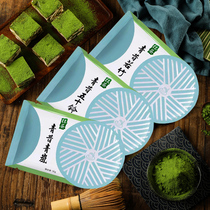 抹茶粉五十铃若竹青岚宇治奶茶店专用小包装日本蛋糕食用烘焙原料