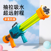 加特林儿童玩具抽拉式水枪双管喷头呲水喷水戏水男孩女孩六一礼物
