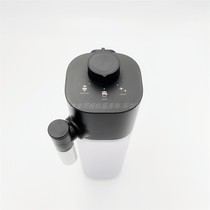 雀巢NESPRESSO胶囊咖啡机 F531 EN650 奶缸 整套奶罐 奶壶 零配件