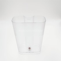 雀巢NESPRESSO胶囊咖啡机 F531 EN650水箱 水盒 水罐 容器 零配件