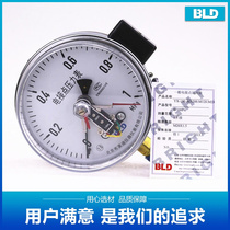 北京布莱迪电接点压力表真空负压表 不锈钢耐震油压表 水压表压力