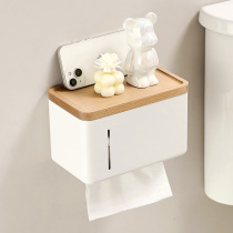 cmeo白色厕纸盒防水卷纸筒放卫生纸置物架卫生间纸巾盒厕所抽纸盒