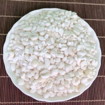 广西糯玉米头干白玉米粒新鲜糯玉米渣粘玉米糁玉米碎煲粥粗粮5斤