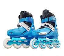 溜冰鞋可调节伸缩全套装花式轮滑儿童专业平花直排外贸直排轮通用