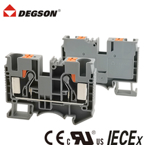 DEGSON高正高松DS10弹簧直插导轨式配电箱接线端子排DP/A2C/PT 10