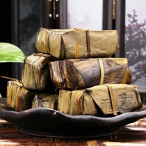 四川宜宾特产竹叶小黄粑268g*2袋特色小吃早餐点心传统手工糯米糕