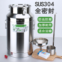304不锈钢油桶酒桶加厚密封桶大容量牛奶茶叶罐食用储油桶运输桶