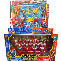奥特曼家族套装铠甲勇士机器人宇宙超人战队静态玩偶儿童模型玩具