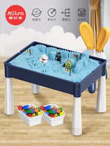 儿童沙子多功能太空沙盘积木游戏桌宝宝早教室内玩沙套装玩具男孩