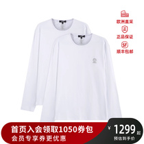 范思哲 情人节 男士圆领修身打底衫内衣T恤两件套AU10197 1A10011
